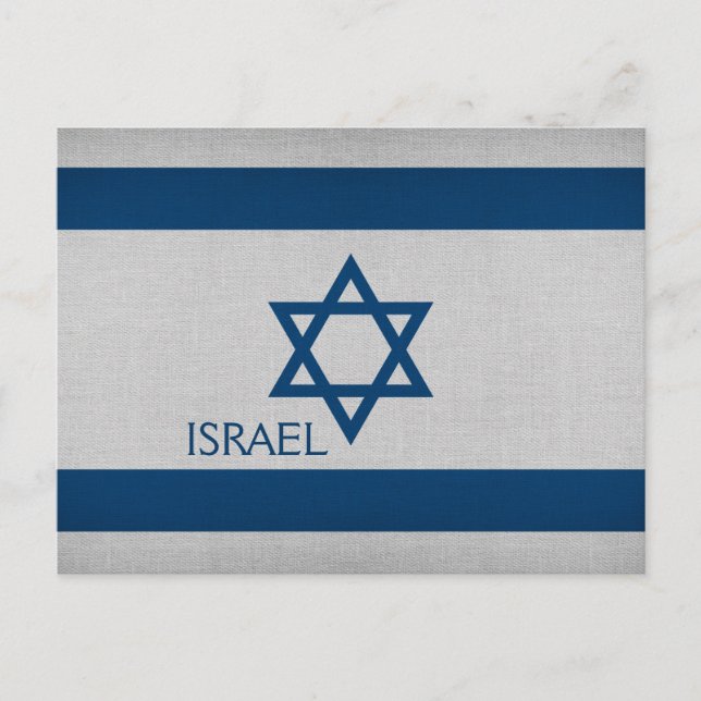 Israel Flag Postcard (Front)