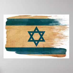 Israel Flag Posters