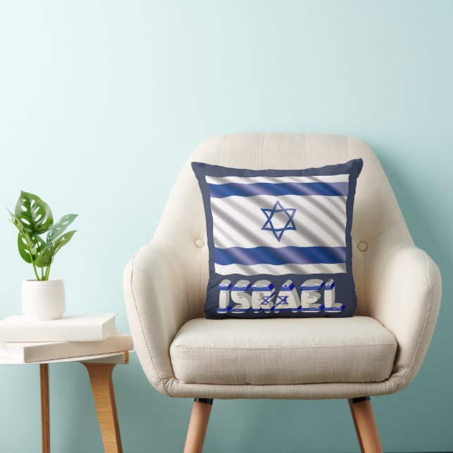 Israel Flag & Quote Patriotic Country Throw Pillow (Chair)