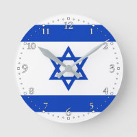 Israel Flag