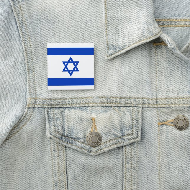 Israel flag square name tag (In Situ)