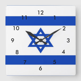 Israel Flag Square Wall Clock
