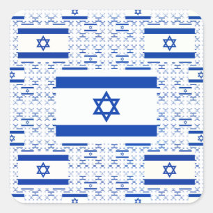 Israel Flag - Star of David -  in Layers Square Sticker
