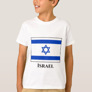 Israel Flag T-Shirt