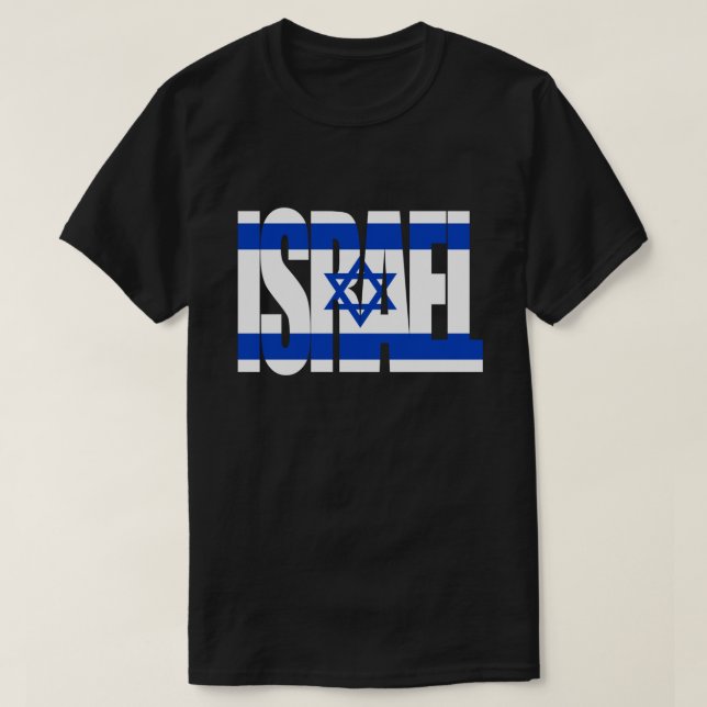 ISRAEL Flag T-shirt (Design Front)