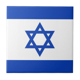 Israel flag tile