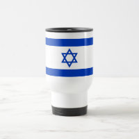 Israel Flag