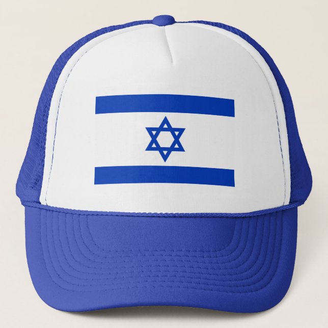 Israel flag trucker hat (Front)