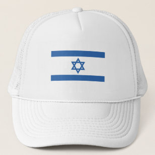 Israel Flag Trucker Hat