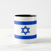 Israel Flag