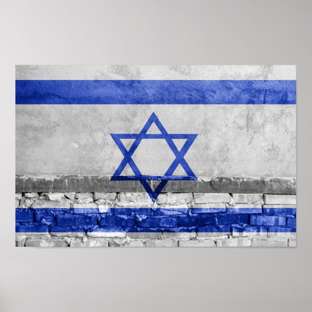 Israel flag wall poster (Front)