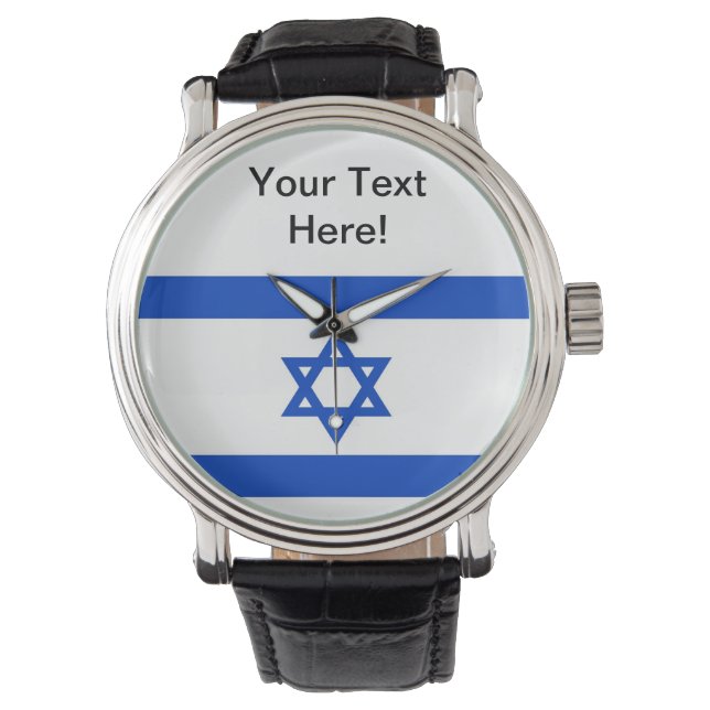 Israel Flag Watch (Front)