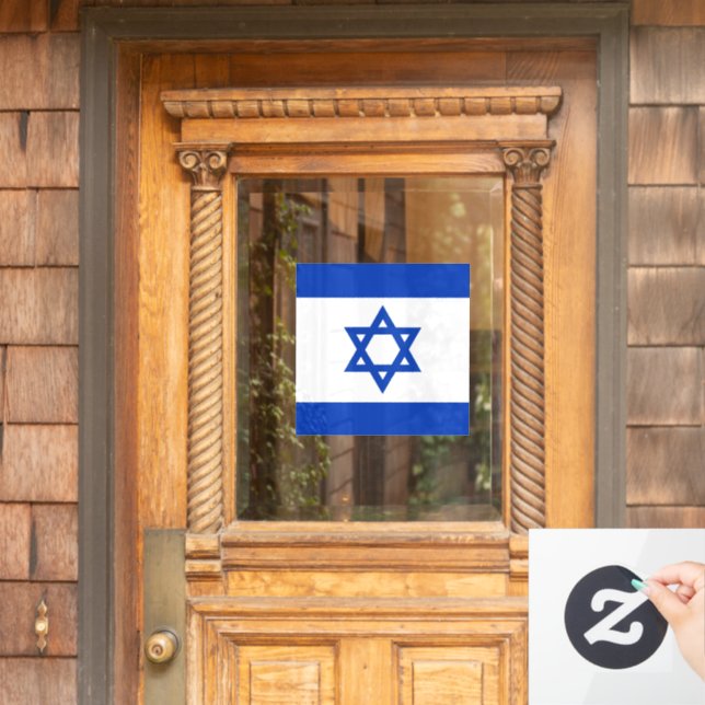 Israel flag window cling (Home Door)