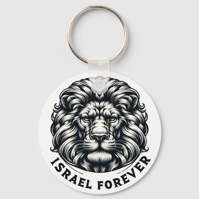 Israel Forever. Israel Lion of Judah.  keychain (Front)