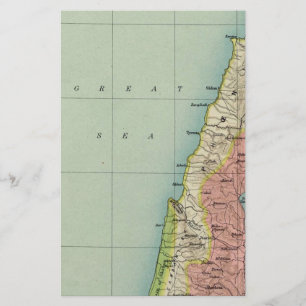 Israel Great Sea Stationery
