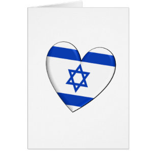Israel Heart Flag