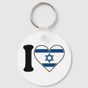 Israel Heart Flag Keychain