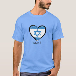Israel Hebrew heart Love Flag Men T-Shirt