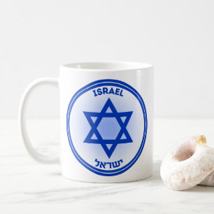 Israel Heritage Emblem Coffee Mug