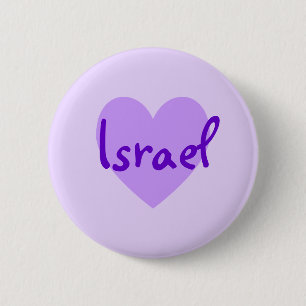 Israel in Purple 2 Inch Round Button