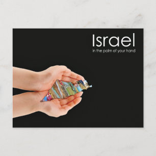 israel in the palm of the hand postcard