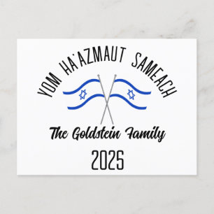 Israel Independence Day Personalized Family Name  Holiday Postcard