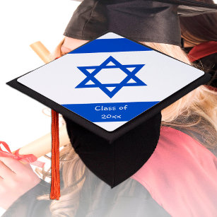 Israel & Israel Flag - Students / University Graduation Cap Topper