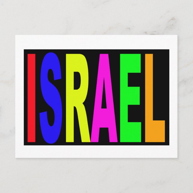 israel israel  postcard (Front)