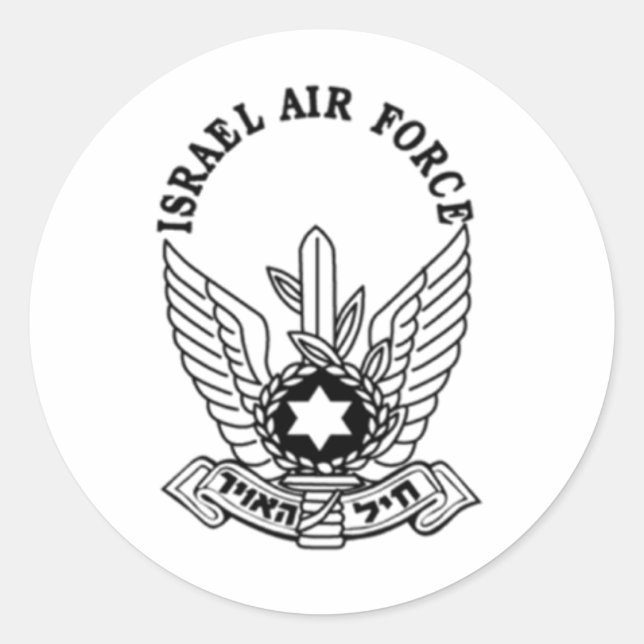 Israel Israeli Army ZAHAL Air Force Emblem Classic Round Sticker (Front)