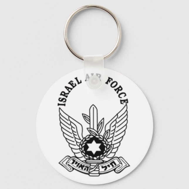 Israel Israeli Army ZAHAL Air Force Emblem Keychain (Front)