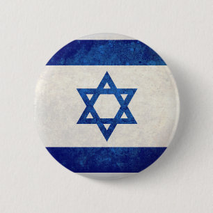 Israel; Israeli Flag 2 Inch Round Button