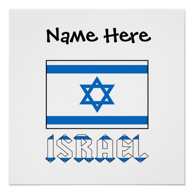Israel Israeli Flag Black Personalization  Poster (Front)