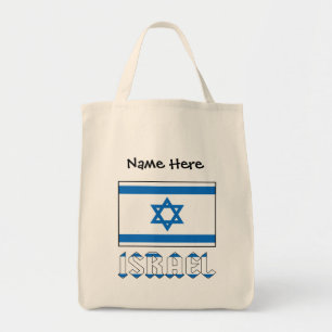 Israel Israeli Flag Black Personalization Tote Bag