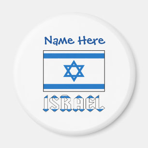 Israel Israeli Flag Blue Personalization  Magnet