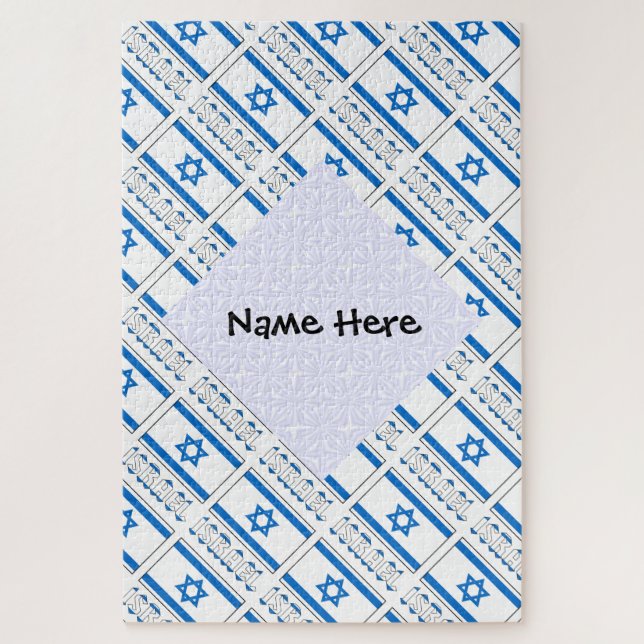 Israel Israeli Flag Tiled Black Personalization  Jigsaw Puzzle (Vertical)
