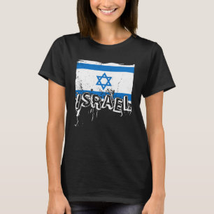 Israel Israeli Jerusalem Jews IDF 1 T-Shirt