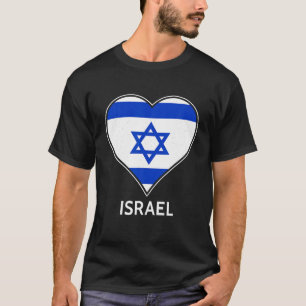 Israel Israeli Jewish star david heart shaped nati T-Shirt