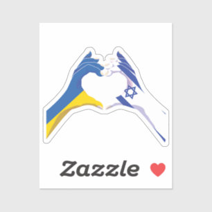 Israel Israeli Ukraine Ukrainian Love Heart Peace