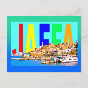 Israel jaffa postcard