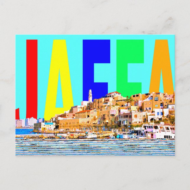 Israel jaffa postcard (Front)