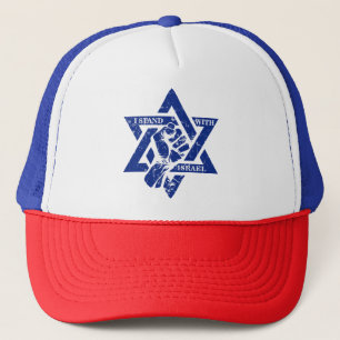 Israel Jerusalem Stand For Israel  Trucker Hat