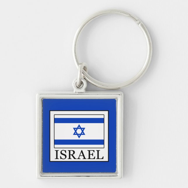 Israel Keychain (Front)