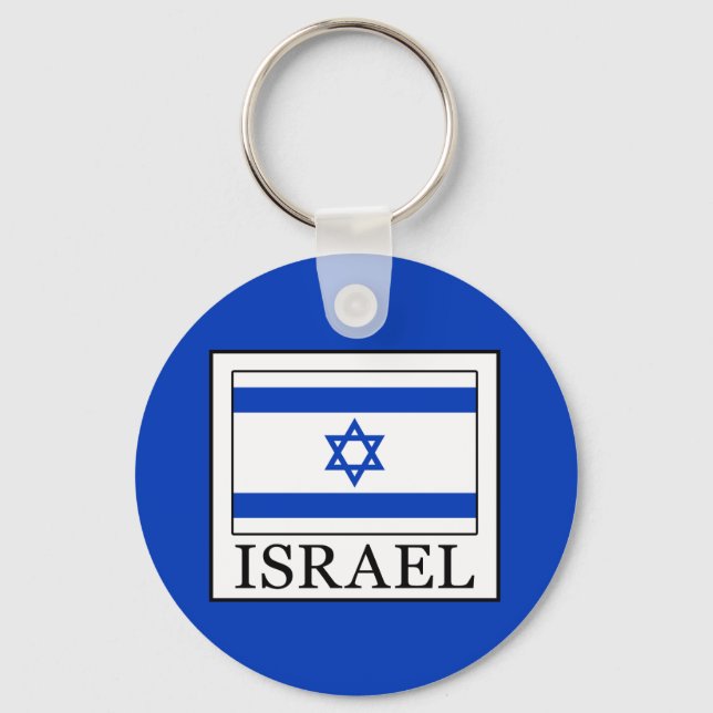 Israel Keychain (Front)