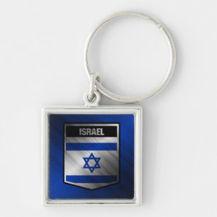 Israel Keychain