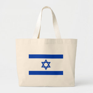 israel large tote bag
