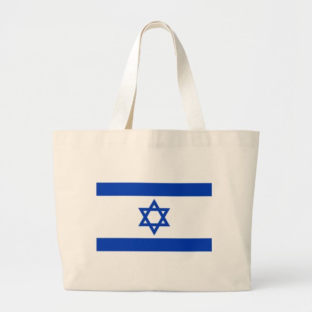 israel large tote bag (Front)