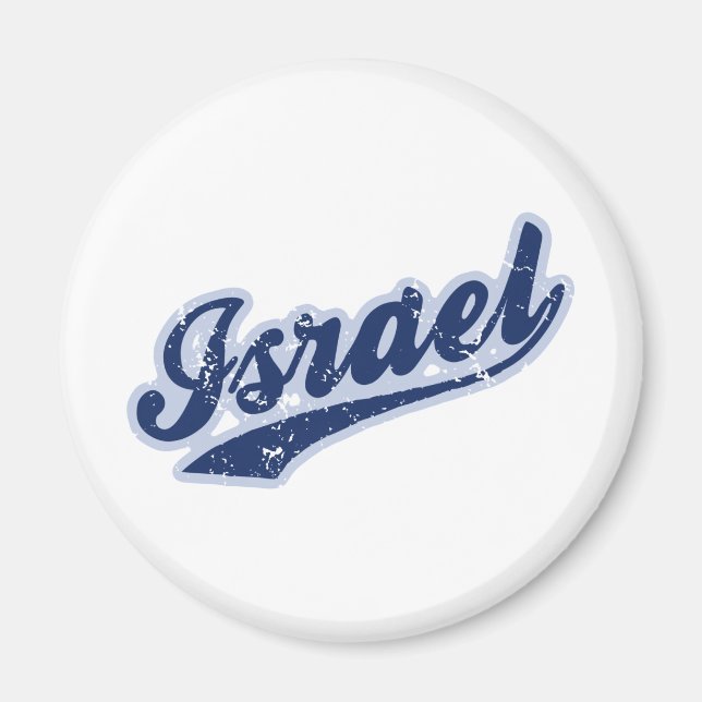 Israel Magnet (Front)