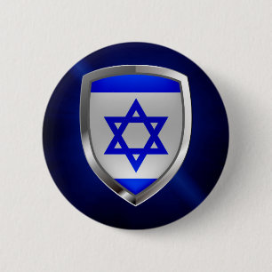 Israel Metallic Emblem 2 Inch Round Button