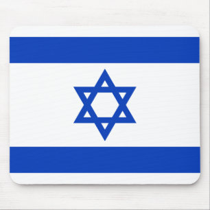 israel mouse pad