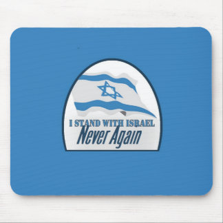 ISRAEL MOUSE PAD
